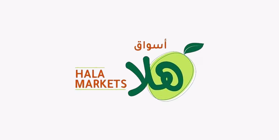hala