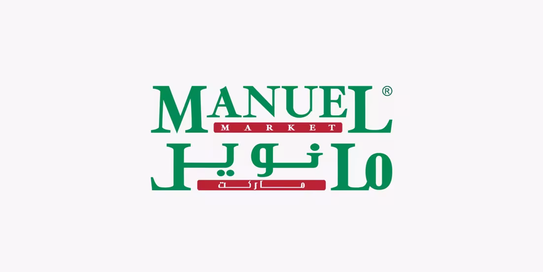 manuel